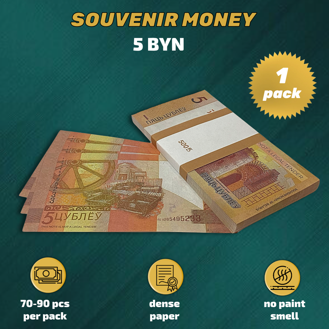 5 BYN prop money stack two-sided pack