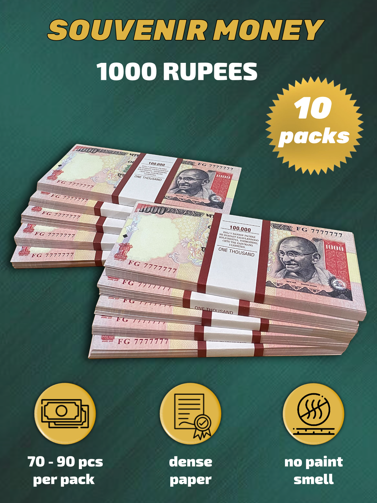 1000 Indian Rupees prop money stack two-sided ten packs