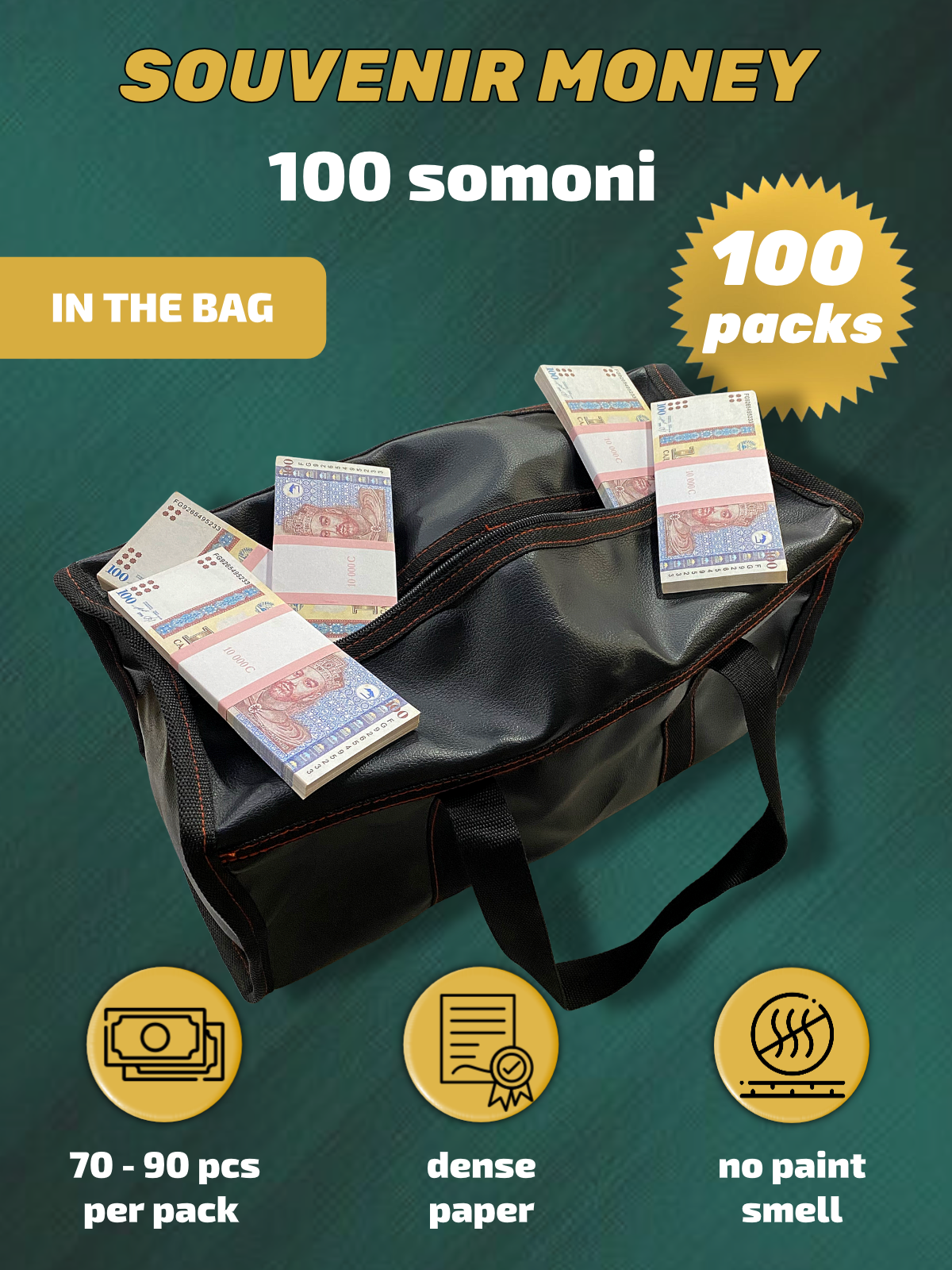 100 Tajikistani Somoni prop money stack two-sided one hundred packs & money bag