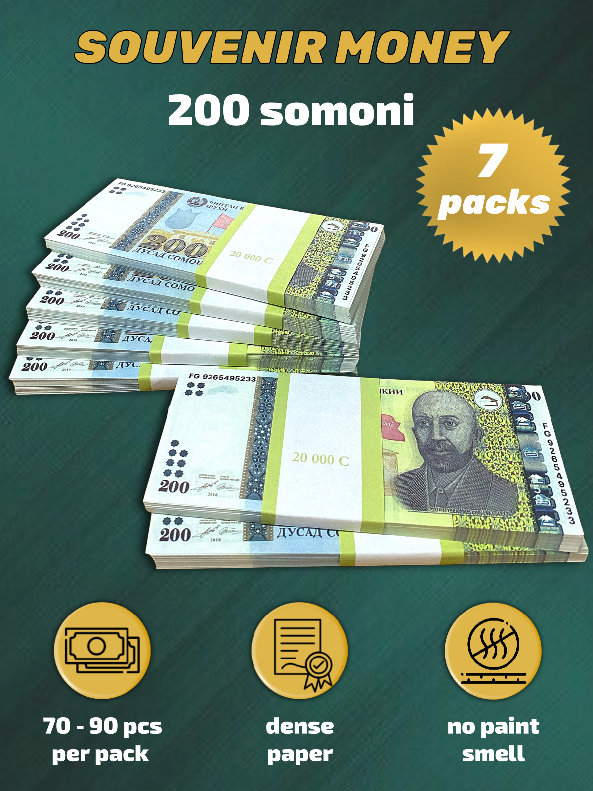 200 Tajikistani Somoni prop money stack two-sided seven packs