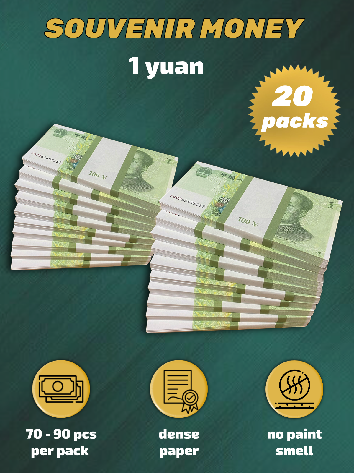 1 Chinese Yuan prop money stack two-sided twenty packs