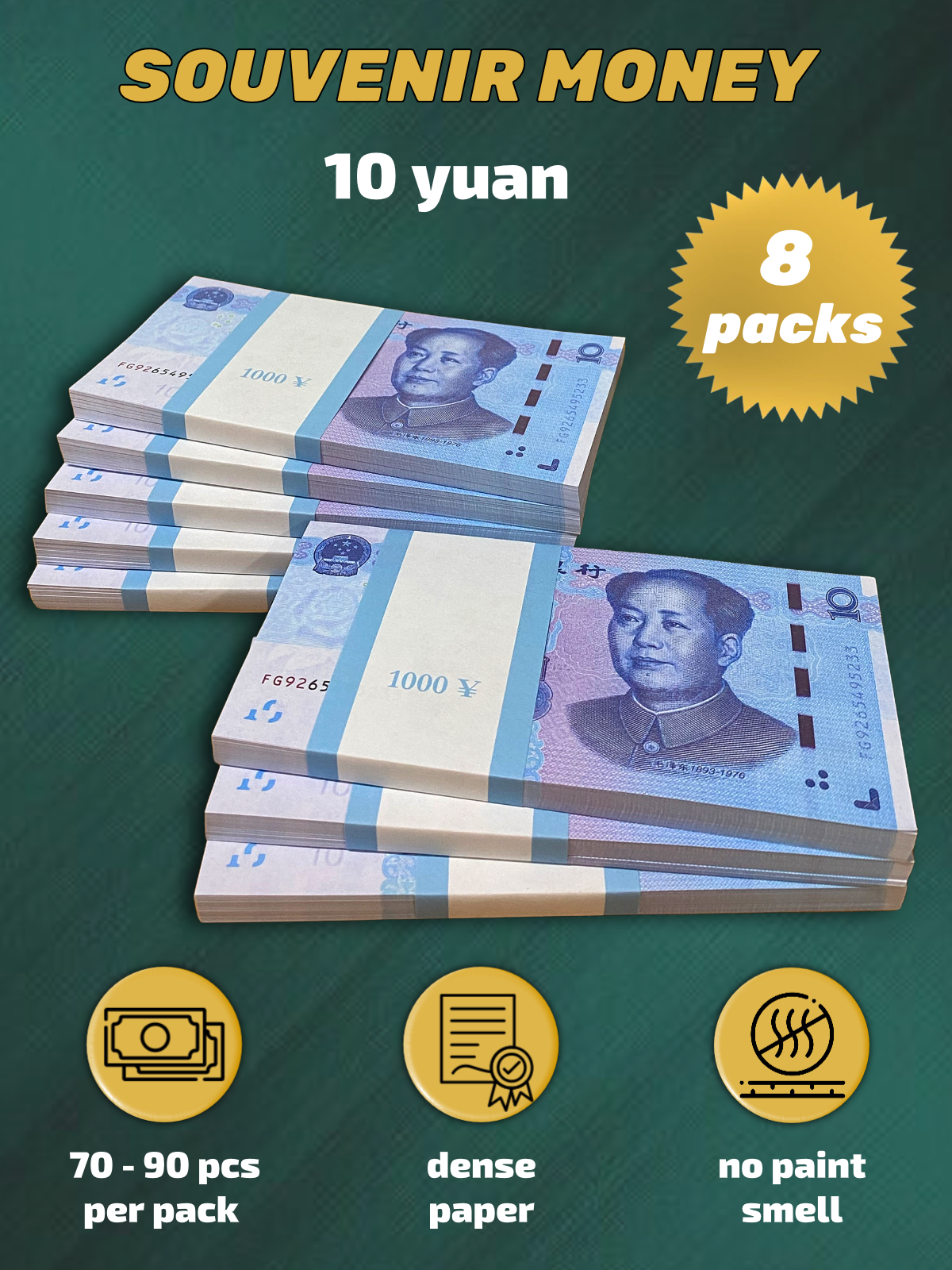 10 Chinese Yuan prop money stack two-sided eight packs