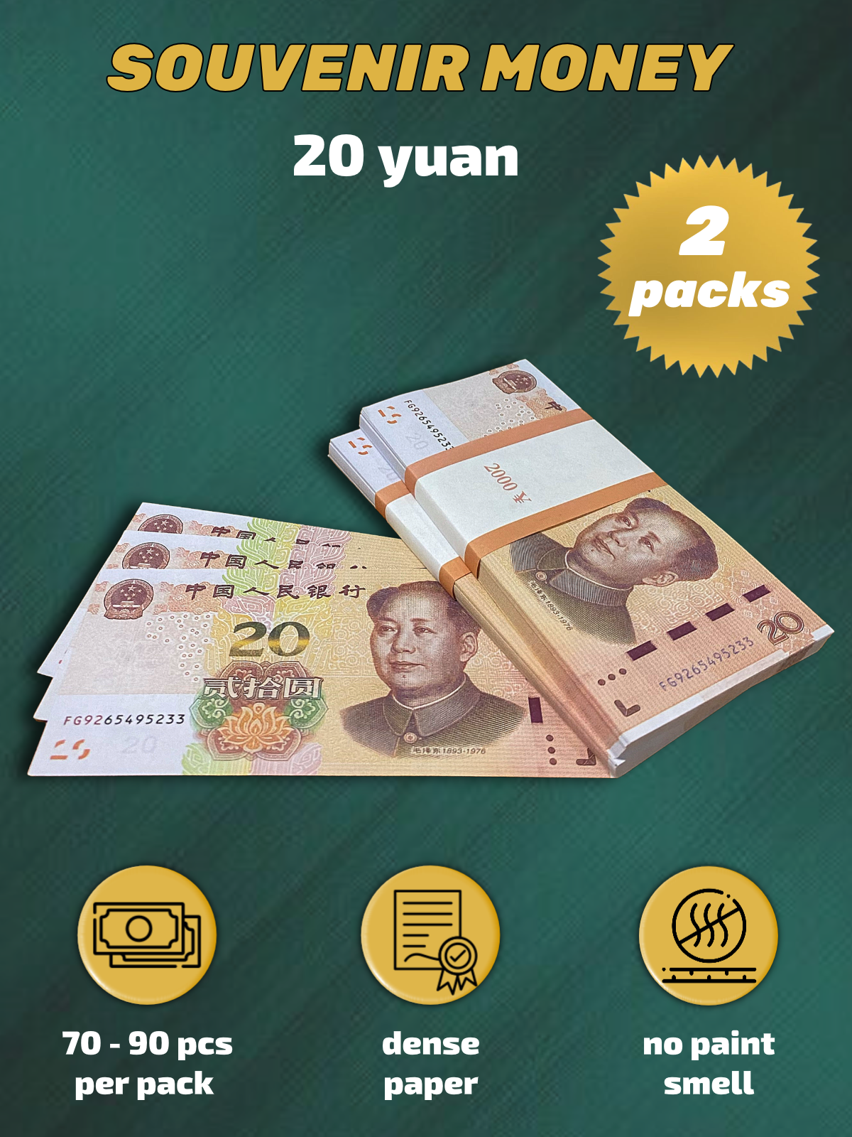 20 Chinese Yuan prop money stack two-sided two packs