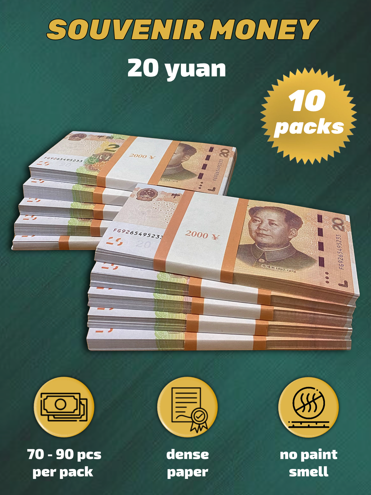 20 Chinese Yuan prop money stack two-sided ten packs