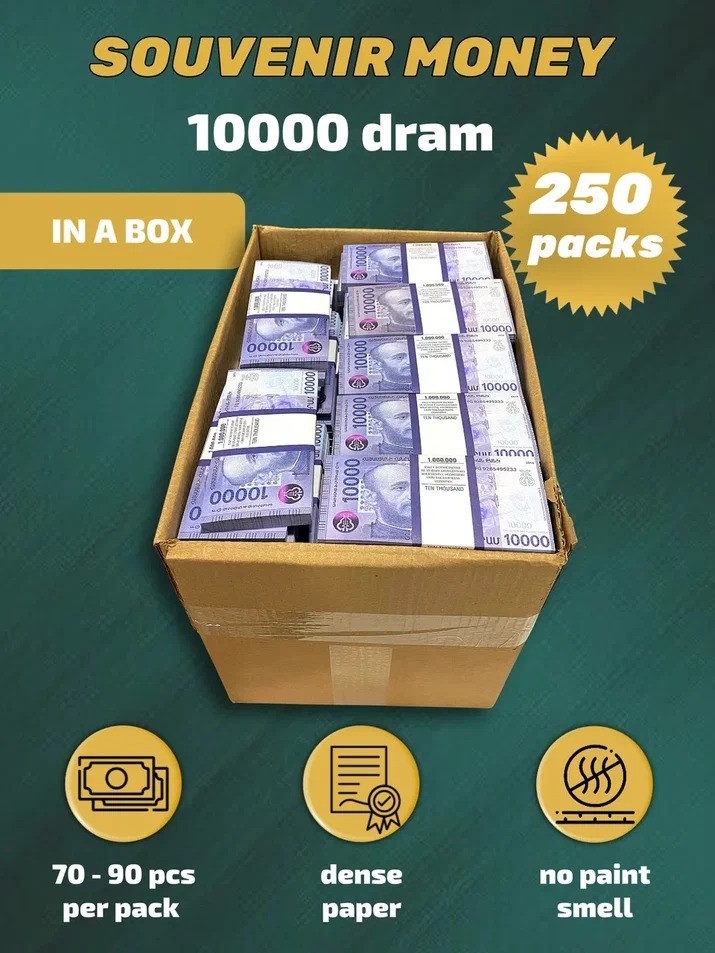 10 000 Armenian dram prop money stack two-sided two hundred fifty packs