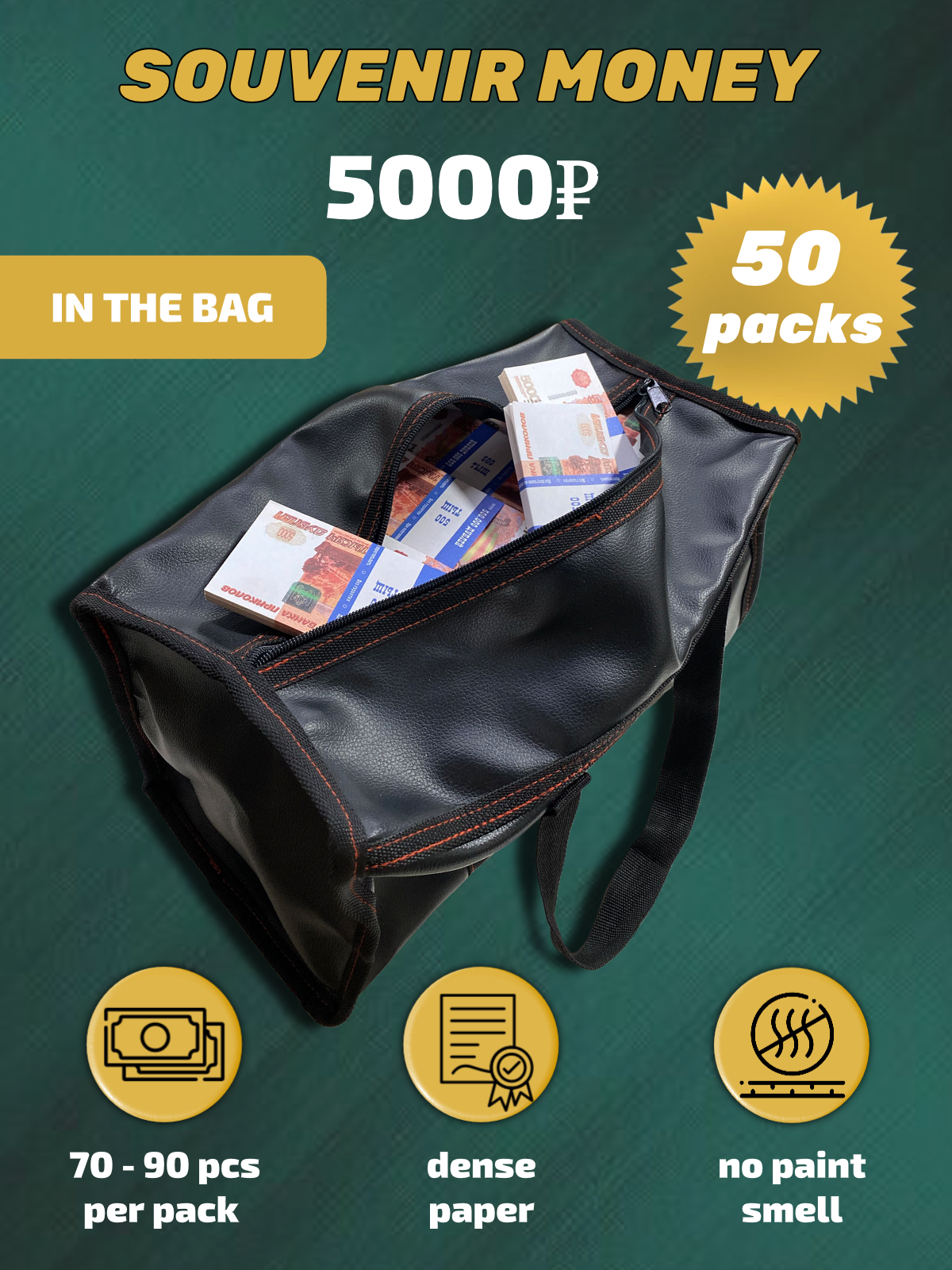 5000 Russian rubles  prop money stack two-sided fifty packs & money bag