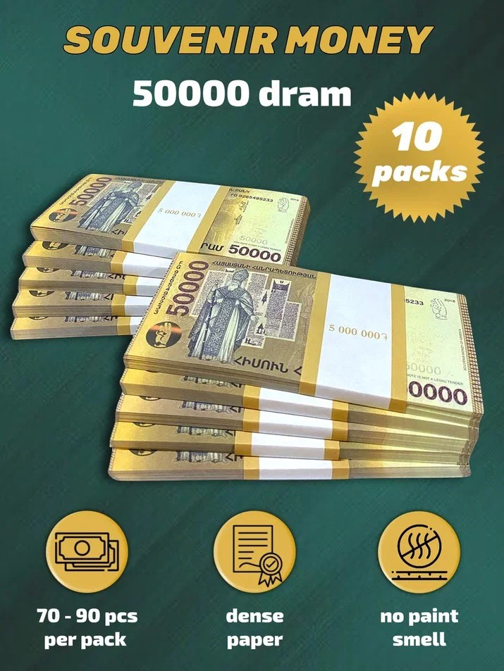 50 000 Armenian dram prop money stack two-sided ten packs