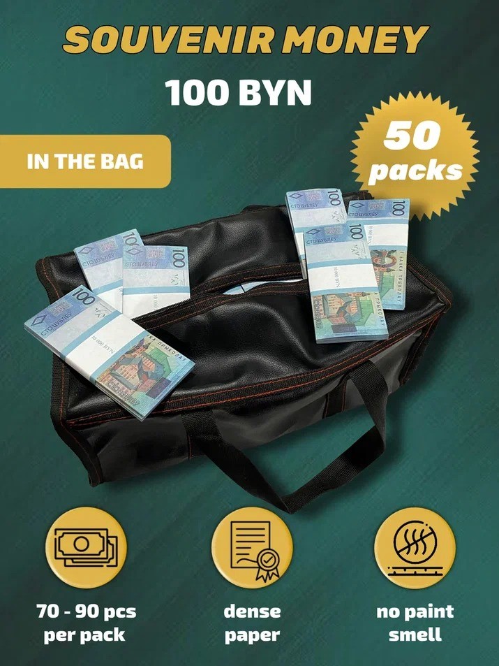 100 BYN prop money stack two-sided fifty packs &amp; money bag