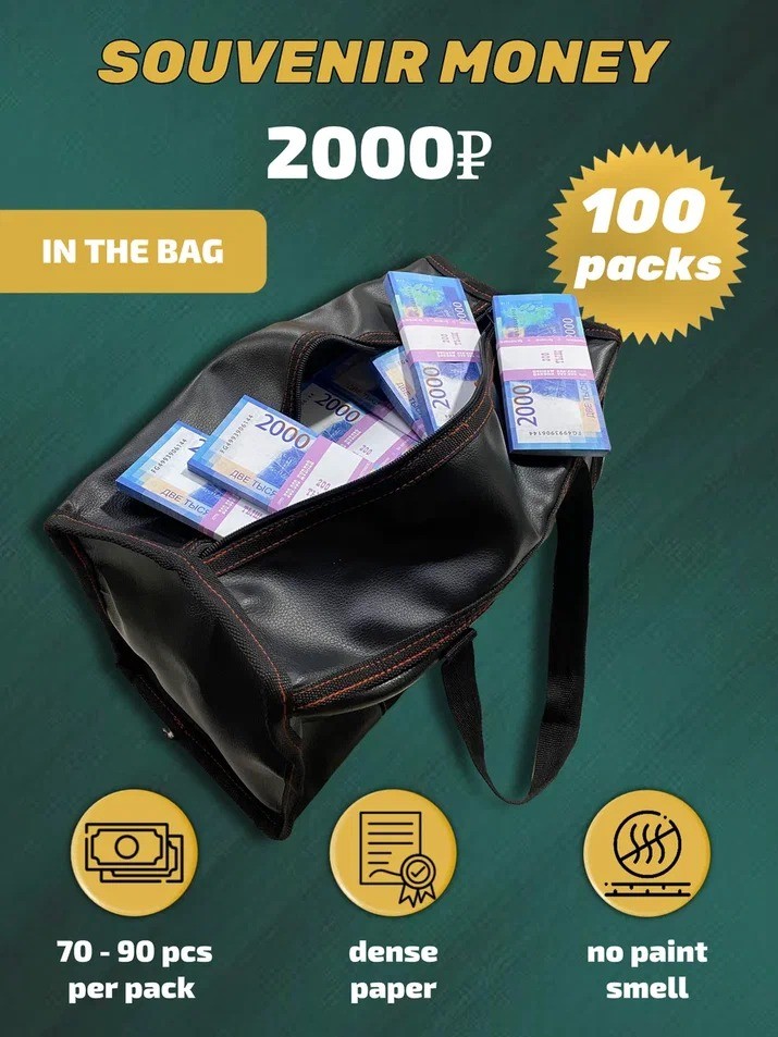 2000 Russian rubles prop money stack two-sided one hundred packs &amp; money bag