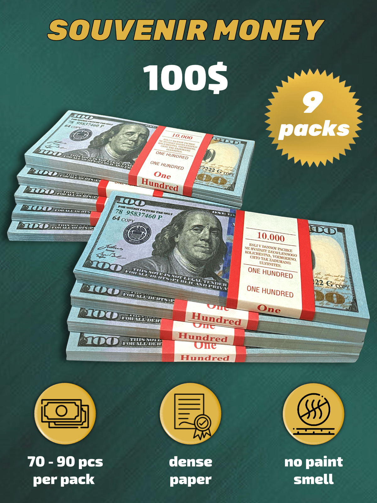 100 US Dollars New prop money stack two-sided nine packs