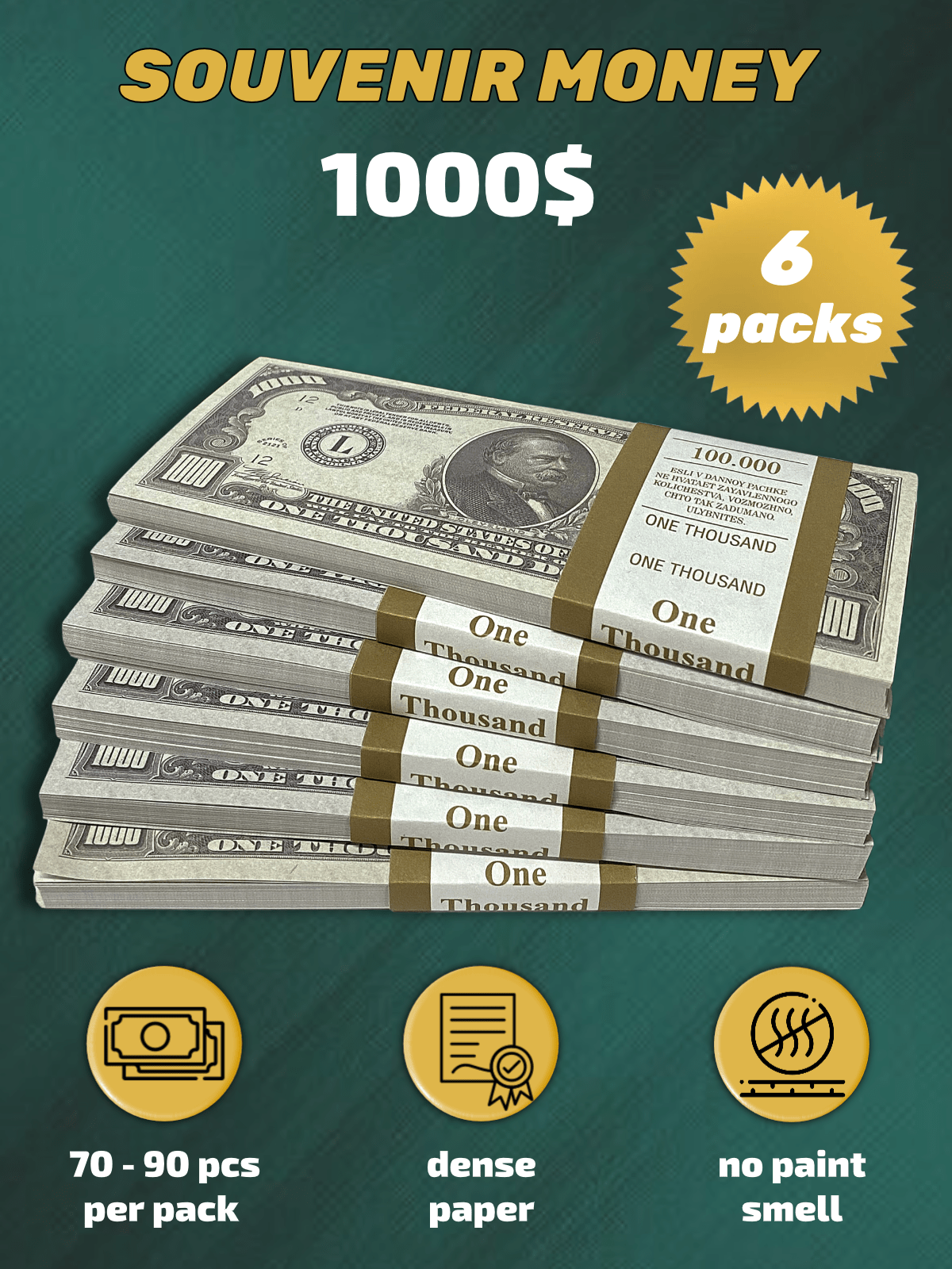 1000 US Dollars prop money stack two-sided six packs