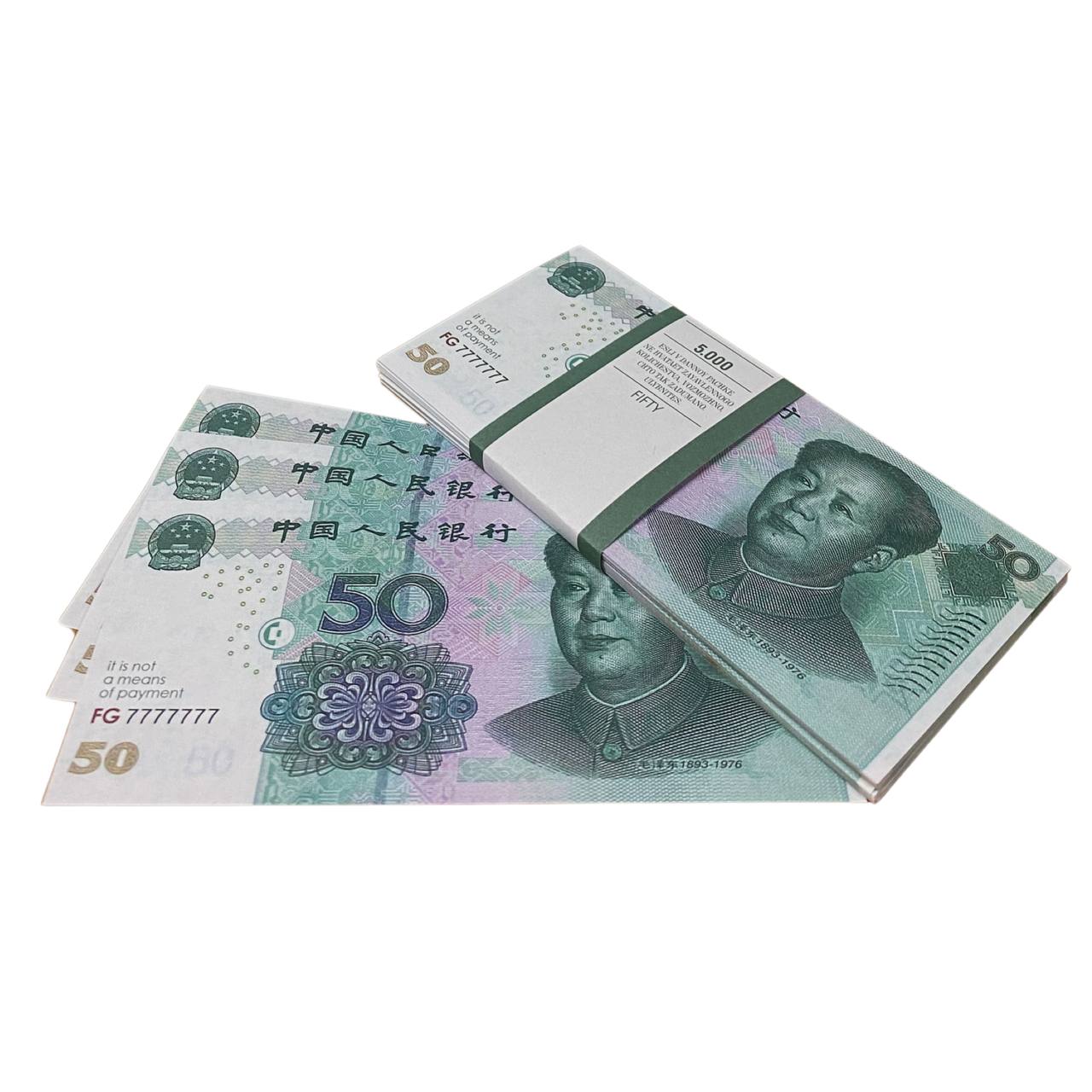 50 Chinese Yuan