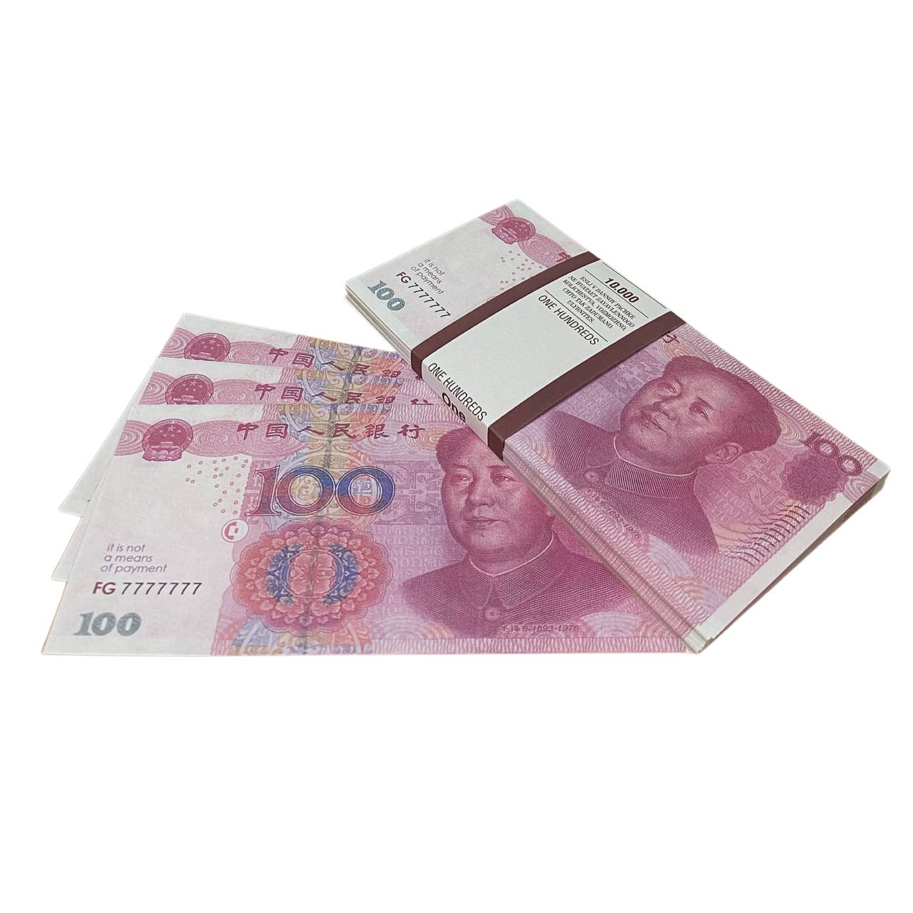 100 Chinese Yuan