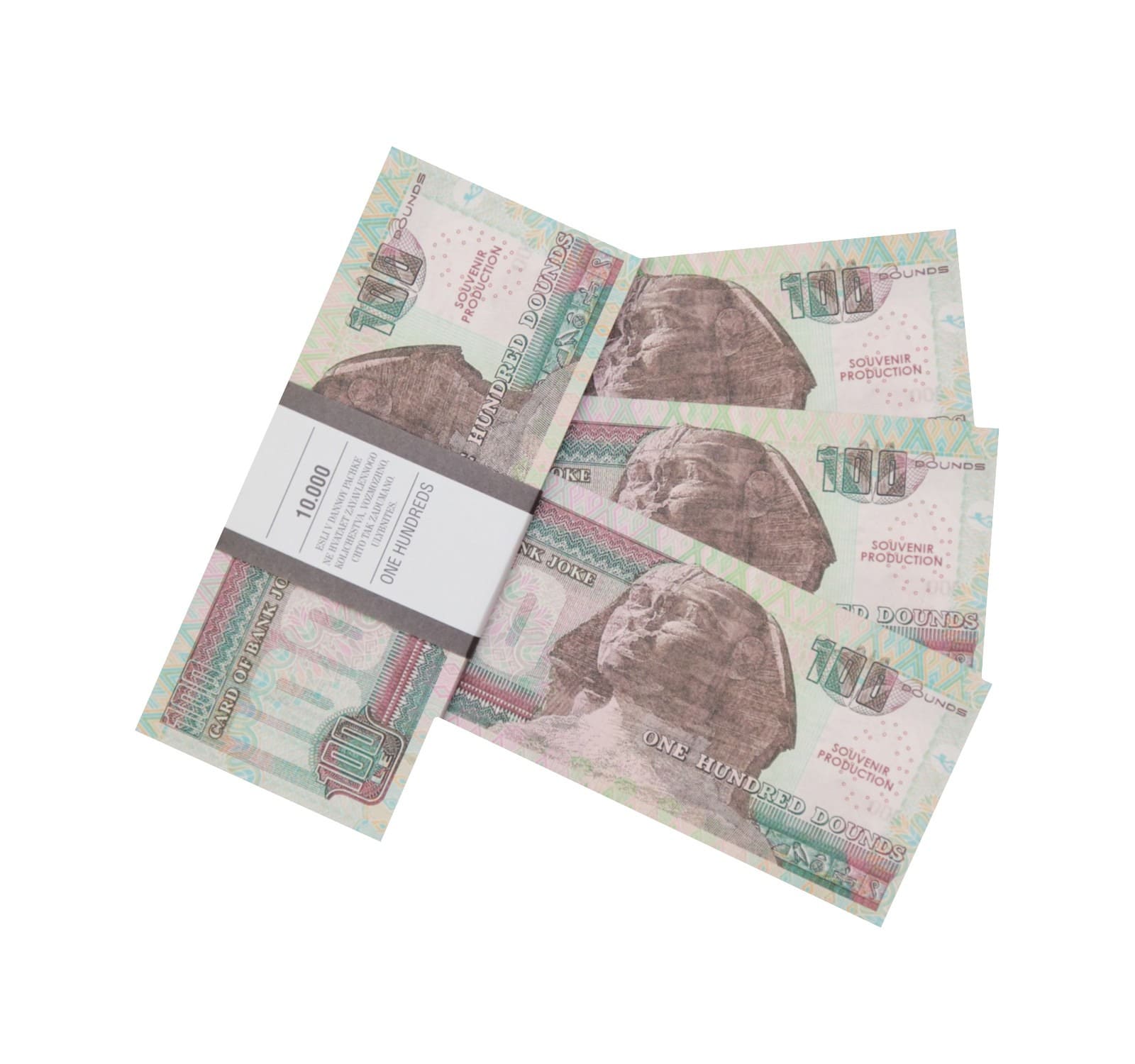 Egyptian pounds