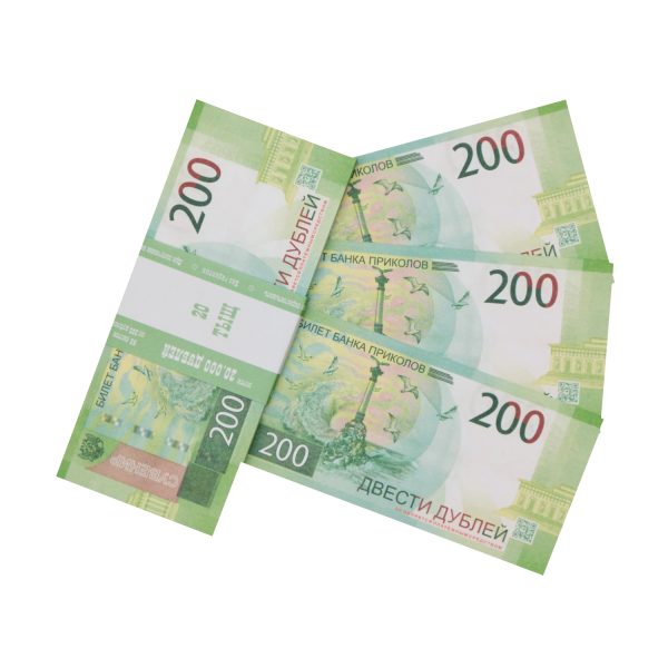 200 Russian rubles