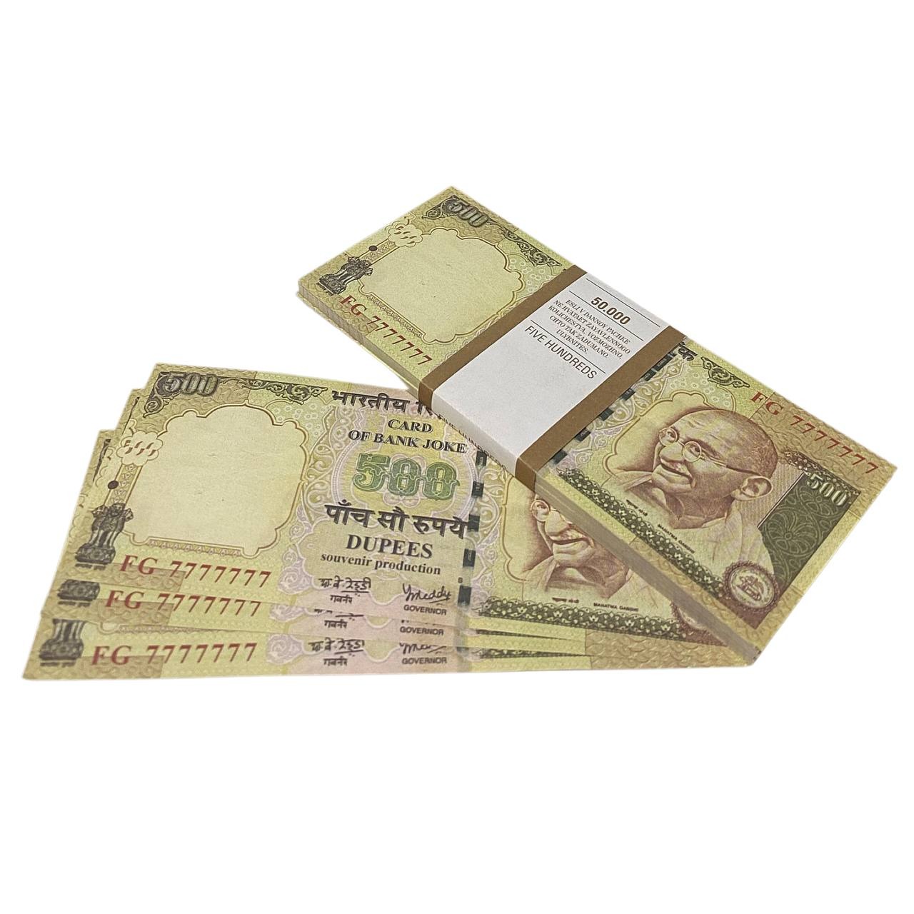 500 Indian Rupees