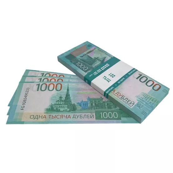 1000 Russian rubles new